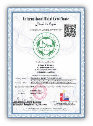 HALAL