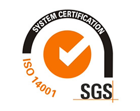 Obtaining ISO14001 Environmental Management System Certification Obtaining ISO14001 Environmental Management System Certification